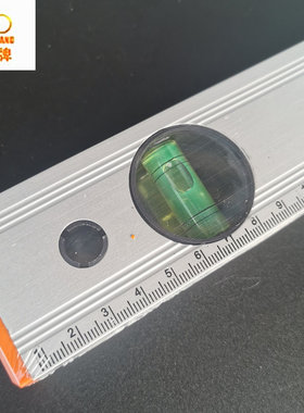 三圈牌铝合金带磁性水平尺300mm 400mm 500m 600mm 800mm1000mm