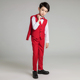 男童小西服男孩马甲套装 红色 儿童礼服钢琴演出服模特走秀表演服装