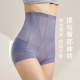 束腰塑形提臀内裤 女士高腰收腹裤 超薄打底短裤 薄款 收小肚子夏季