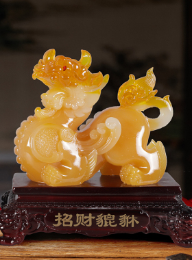 貔貅摆件玄关家居装饰品乔迁新居开业礼品客厅办公室电视酒柜桌面