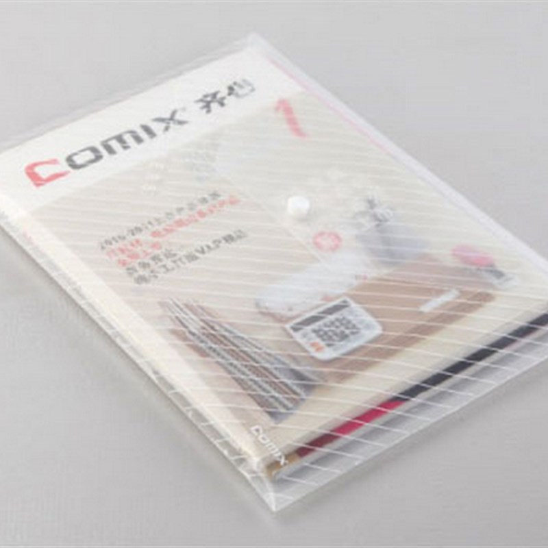 a4按扣文件袋大容量半透明纽扣袋A4资料袋档案袋收纳袋文件夹办公