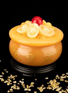 聚宝盆摆件 米黄玉元宝玉石家居客厅装饰店铺开业乔迁工艺礼品