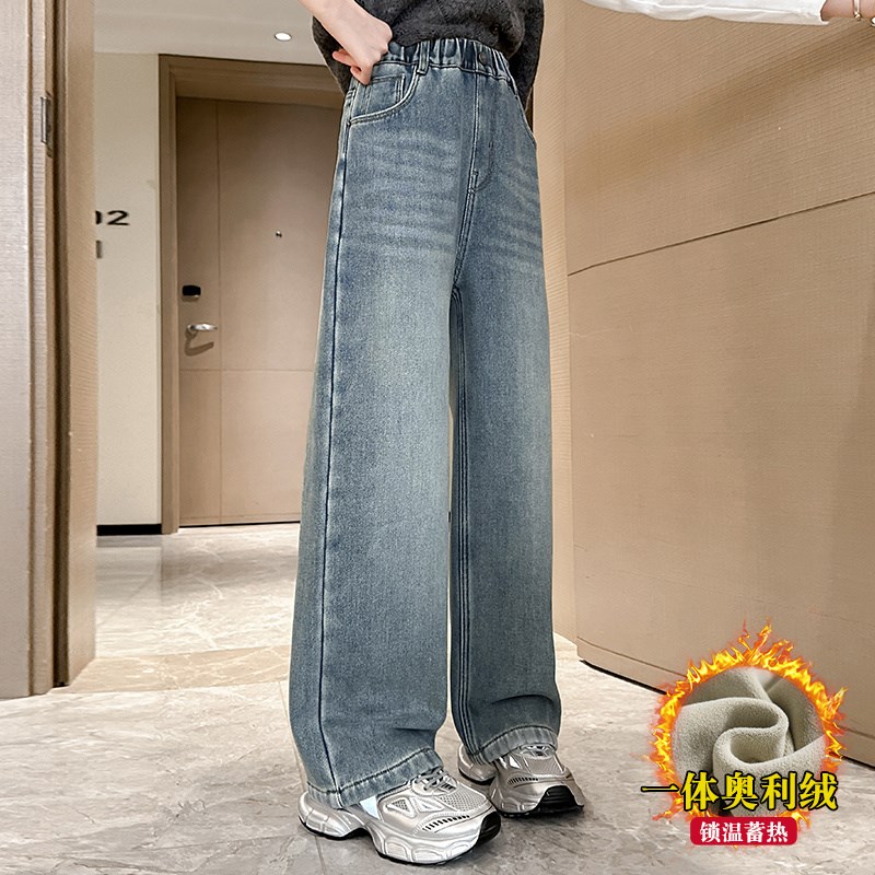 女童裤子秋冬季外穿加绒2023新款加厚女孩阔腿裤儿童牛仔裤一体绒