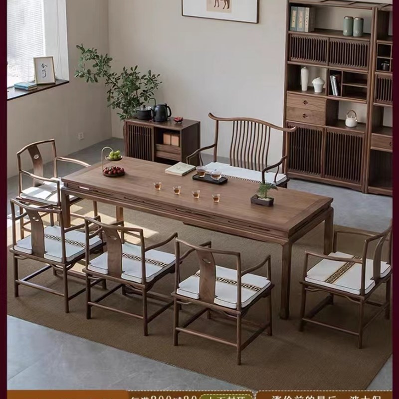 新中式实木泡茶桌榆木黑胡桃桌椅组合禅意茶艺黑胡桃木办公大茶台