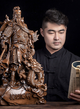 财神关公像摆件家用店铺供奉招财神像开洸立刀武财神关二爷坐佛像