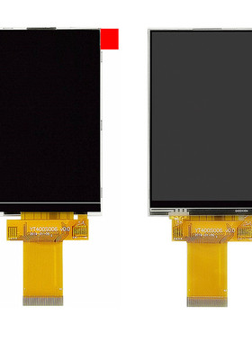 4.0寸TFT液晶屏ILI9488ST7796S显示屏3线4线串口8位16位