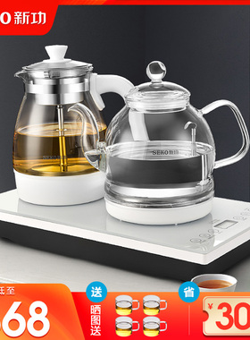 新功家用全自动上水烧水壶泡茶专用电热水壶蒸汽喷淋式煮茶壶W34