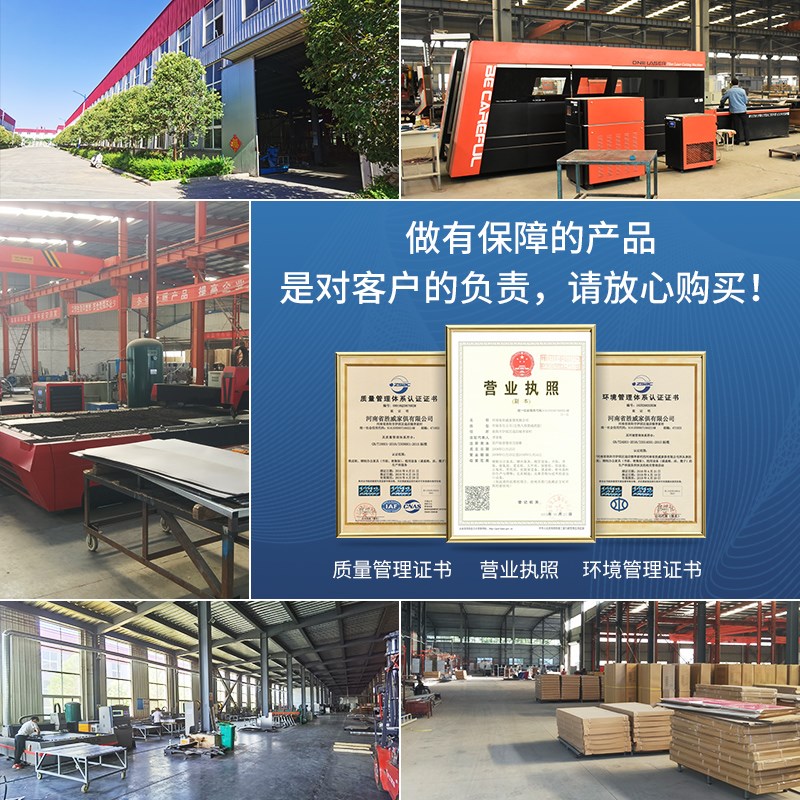 套色办公室铁皮文件柜资料档案柜带锁家用储物柜子凭证柜玻璃书柜