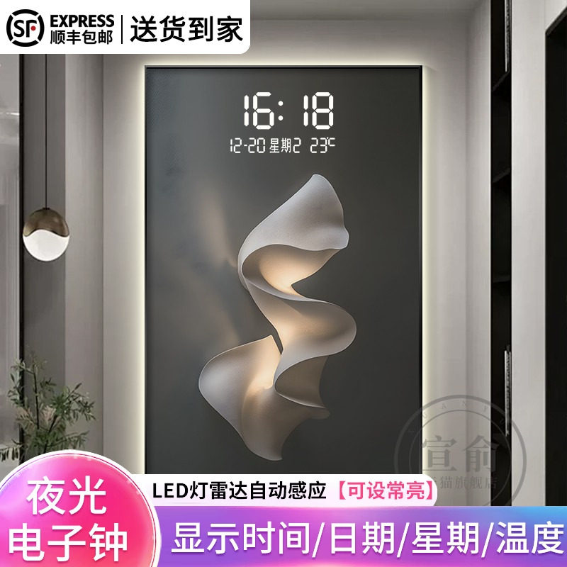 意式极简抽象玄关装饰画钟表挂钟