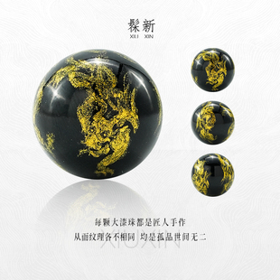 髹新天然漆器大漆手串墨渊貔貅送礼饰品手链男女士diy配饰大漆珠