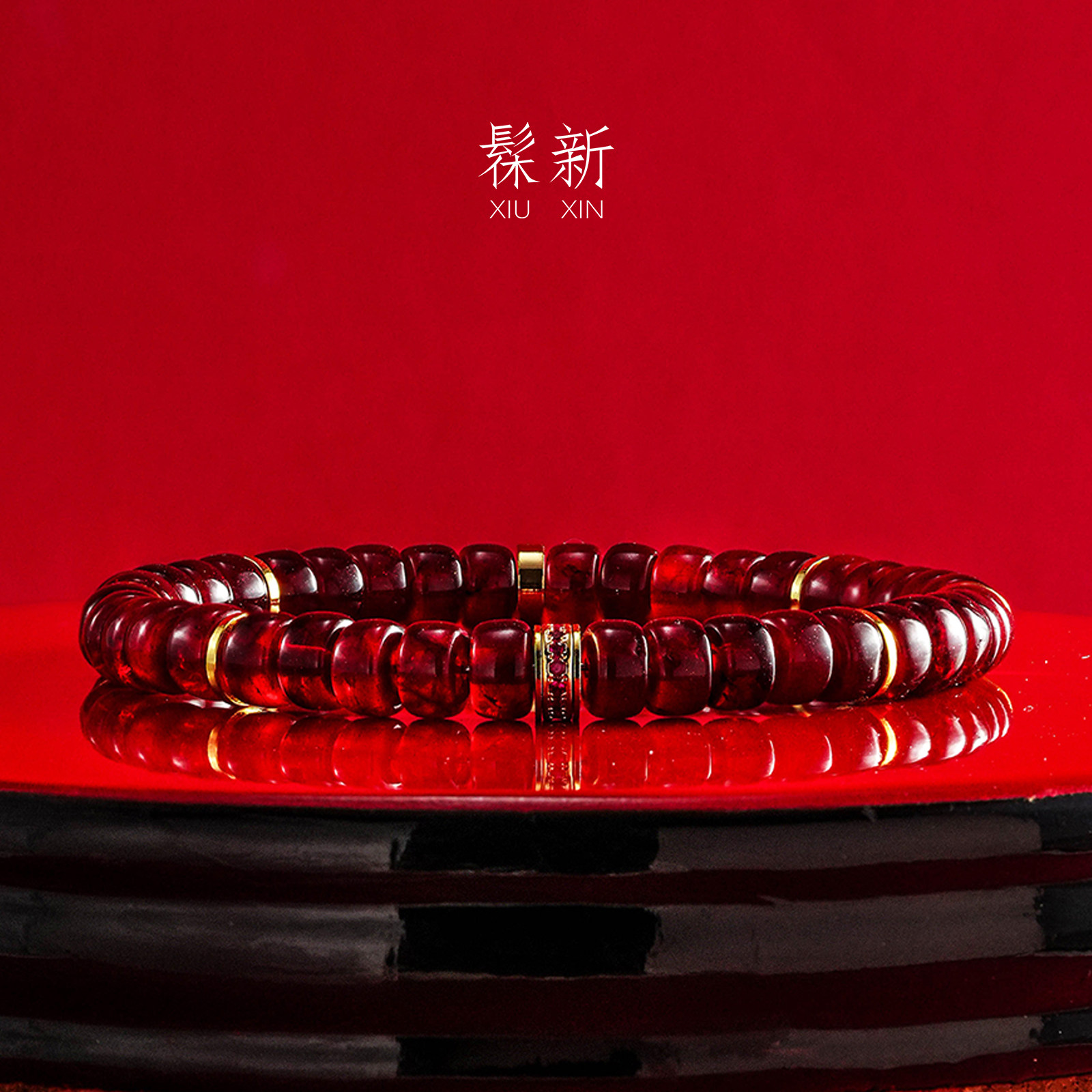 非遗大漆珠赤凝珀仿翡翠手串