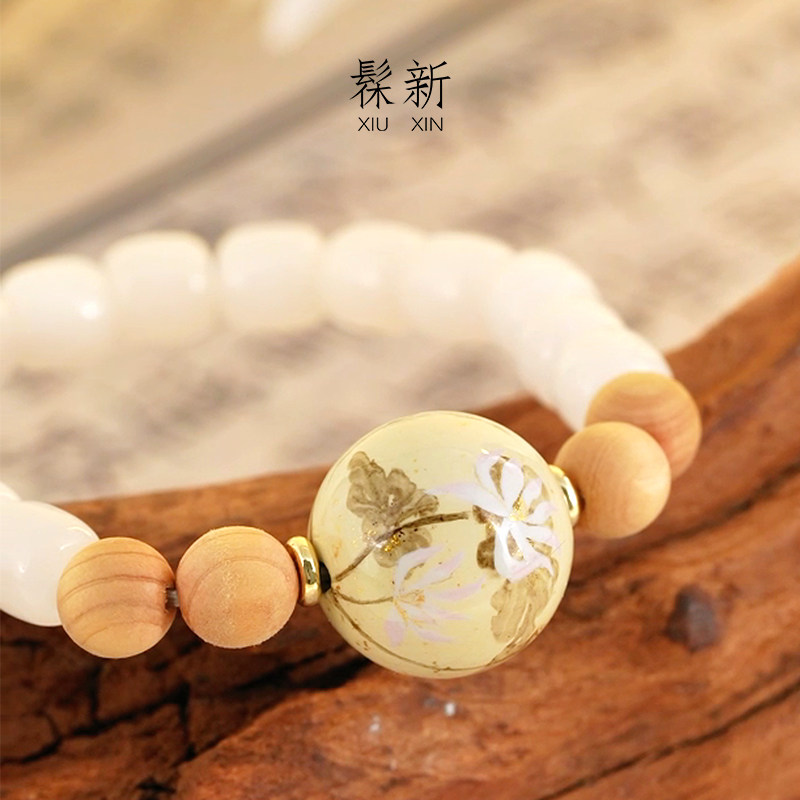 髹新撒金荷花天然大漆手串