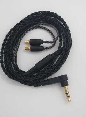 直销A2DC耳机线适用E40E50E70LS200LS300耳机替换线