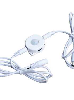 人体红外感应开关延时光控可调感应器小体积12V灯带含DC线LP-8025