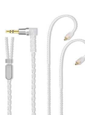 银色弯头方芯铜镀银耳机升级线 SE215 SE425 SE535 SE846 MMCX