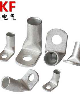 SIKF直角90度折弯铜线耳T90-10-5/6/8冷压接铜管接线端子线鼻子