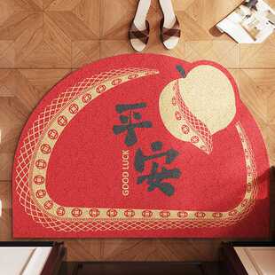 新年红色半圆入户门地垫室外进门门垫子家用地毯入户丝圈红门垫