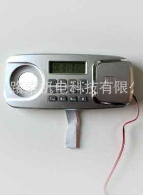 防火箱保险箱电子锁外置电池保险柜电子锁面板保险箱液晶密码锁