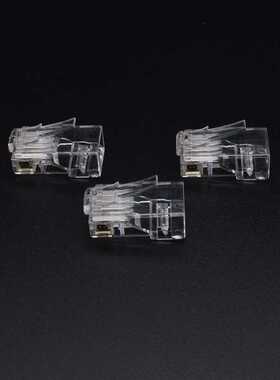 超六类水晶头 网络水晶头 RJ45 connet 千兆网络水晶头接头  8p8c