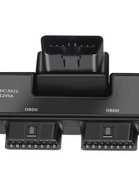 OBD2一分二转接器线16针16芯汽车卡车新能源obd通用带DC5521