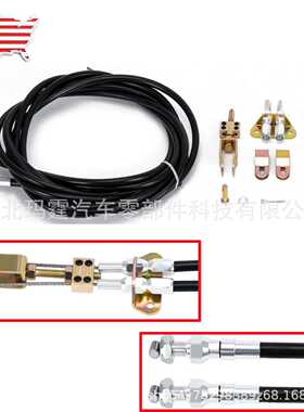 约翰迪尔油门输出AM134404 44拖拉机远程控制拉线14622 AM107139