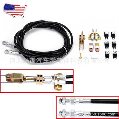 约翰迪尔油门输出AM134404 44拖拉机远程控制拉线14622 AM107139