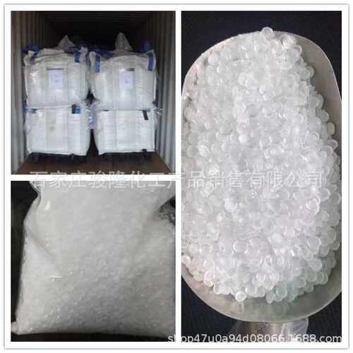 DCPD增粘树脂用于EVA/TPE/LDPE/APO密封胶粘接性加氢碳五橡胶改性