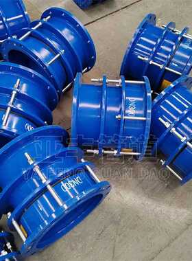 DN1200碳钢材质可拆式限位伸缩接头 介质高温双法兰限位伸缩接头