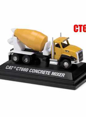卡特工程车CAT CT660 Mini 迷你合金仿真玩具礼品车模型