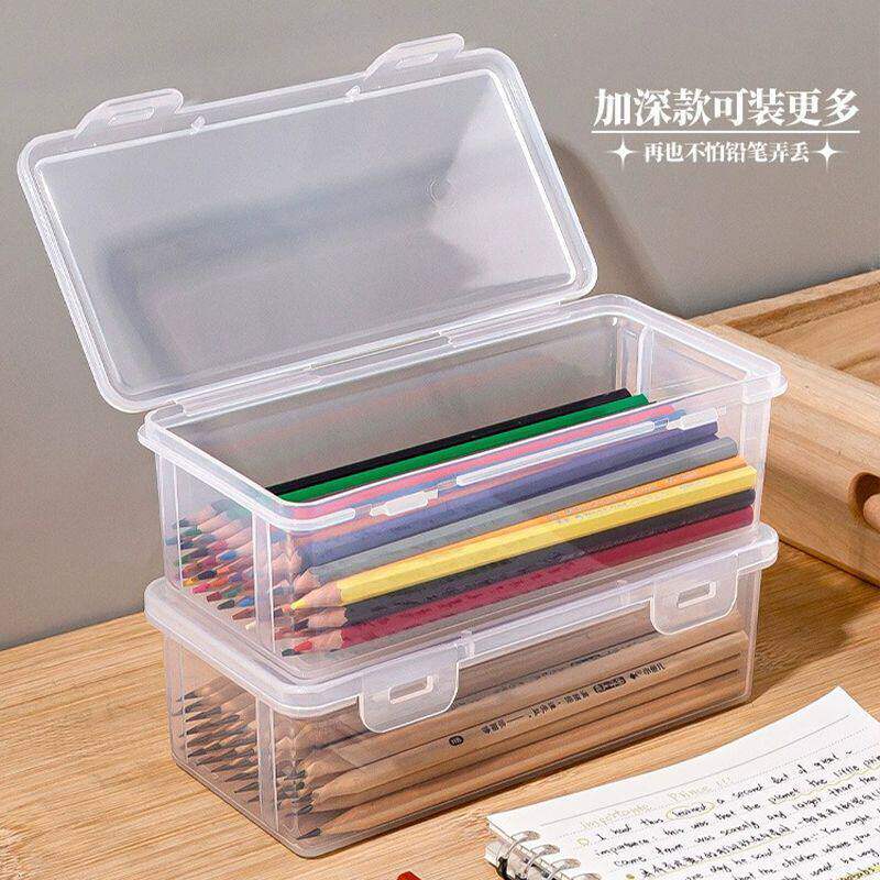 清仓文具收纳盒大容量透明铅笔盒子笔筒装彩铅蜡笔储物盒笔袋
