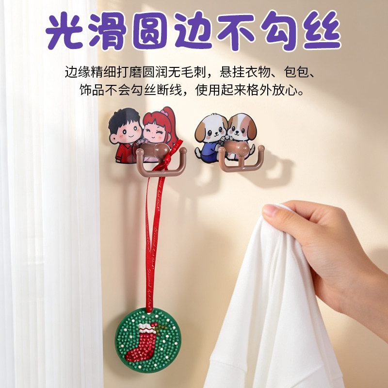 可爱卡通挂钩墙面粘贴式1.5kg承重光滑圆边易安装多功能挂钩
