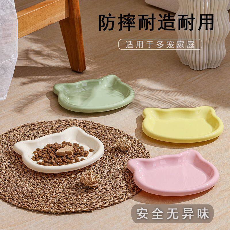 网红ins小猫盘猫咪碗高颜值饭碗打翻便携塑料盘蛋糕盘吐骨碟防摔