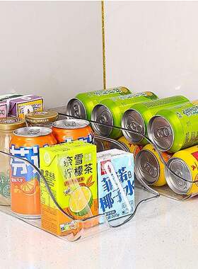 厨房冰箱雪柜啤酒收纳盒易拉罐瓶装饮料单层透明整理盒 特卖