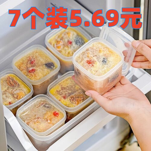 可微波加热鸡汤耐高温