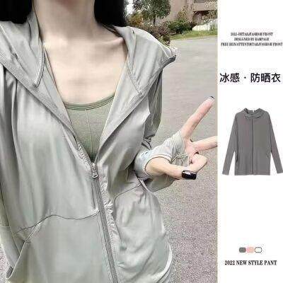 冰丝防晒衣女生夏季防紫外线防晒服外套薄款透气户外