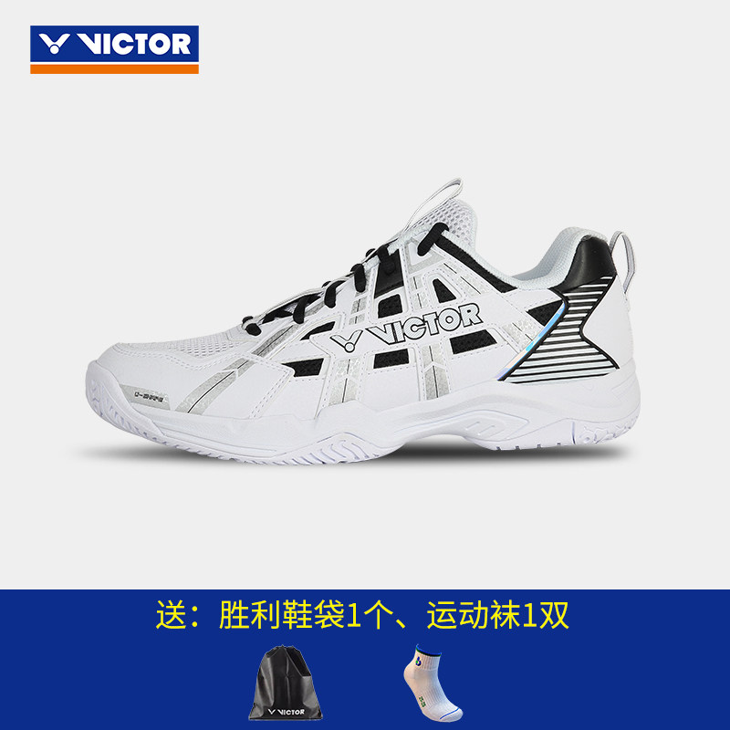 威克多VICTOR胜利羽毛球鞋全面型耐磨透气A370男女款运动鞋