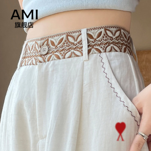 AMI官方白色绣花休闲阔腿裤女薄款2026春夏新款微喇窄版直筒裤子