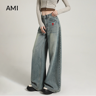 女2025春秋新款 AMI美式 復(fù)古A版 闊腿牛仔褲 顯瘦寬松垂感慵懶長(zhǎng)褲