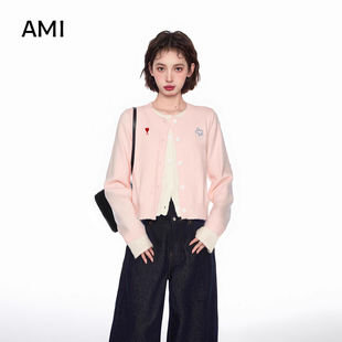 AMI 粉色美式假两件长袖针织开衫女冬秋新款短外套薄毛衣拉链爱心