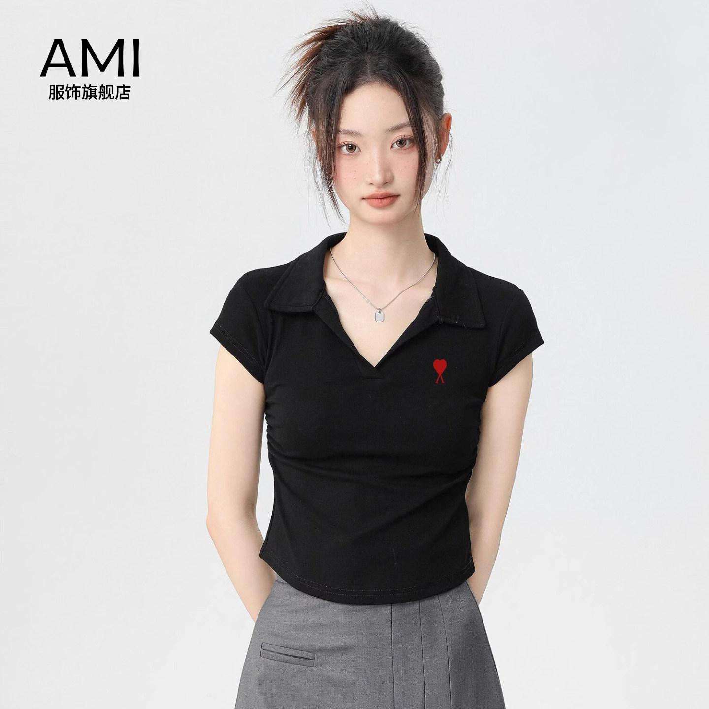 AMI官方 2026美式黑色polo衫V领26衫短袖T恤女春季正品修身收腰