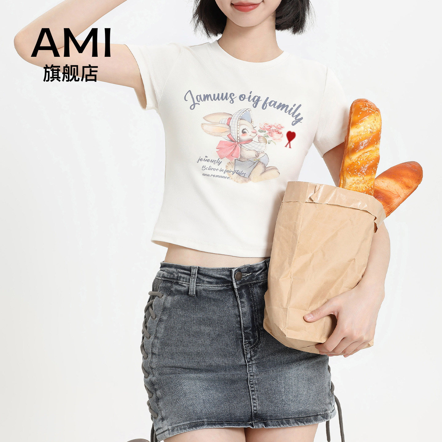 AMI官方卡通兔子白色正肩短袖t恤女2026春夏季新款小个子短款上衣