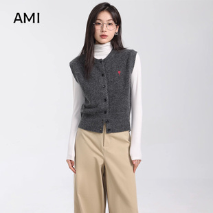 AMI官方美式灰色针织毛衣背心马甲开衫女春秋新款穿搭叠穿无袖毛