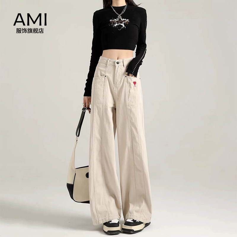 AMI官方 2026美式杏色直筒工装牛仔裤女潮牌正品小个子高腰阔腿长