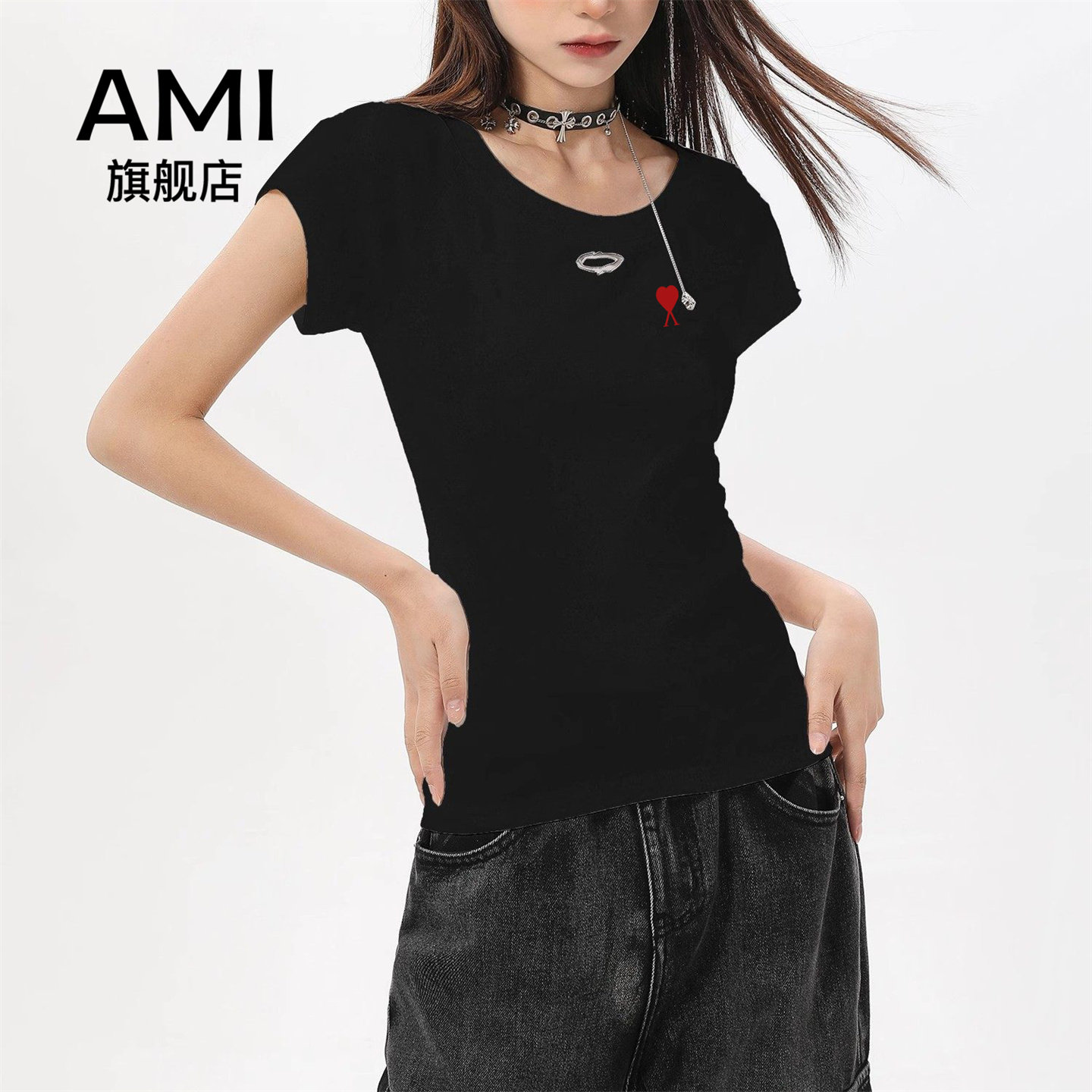 AMI官方美式正肩短袖t恤女2026夏季设计感小众修身紧身短款上衣