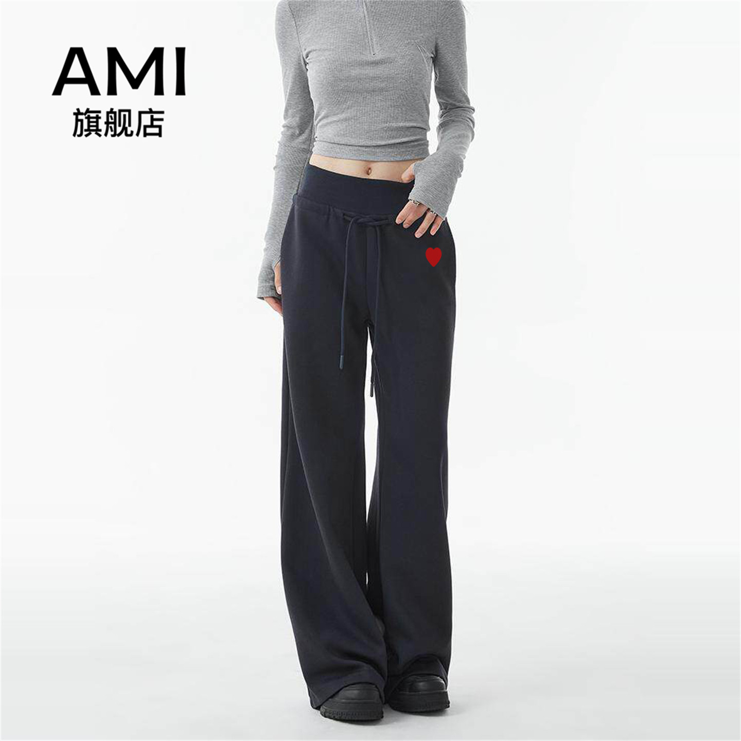 AMI官方美式直筒高腰阔腿裤女抽绳松紧腰垂感休闲长款拖地卫裤图片