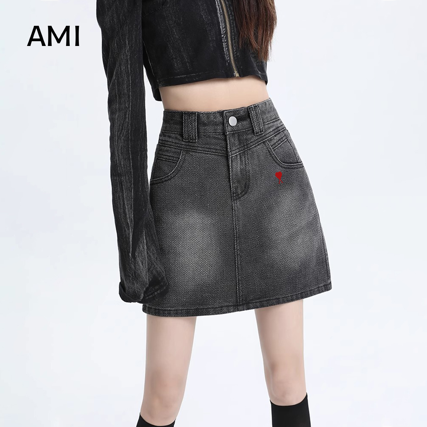 AMI 2025美式高腰牛仔短裙女冬季防走光正品a字辣妹小个子半身裙