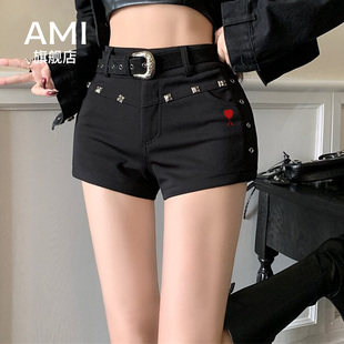 AMI官方黑色铆钉休闲短裤女美式热辣妹修身直筒裤子紧身热裤外穿