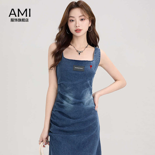 AMI官方 2026美式高级感牛仔吊带连衣裙女初春正品显瘦包臀无袖长