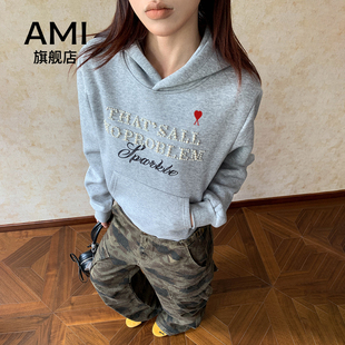 AMI官方美式复古铆钉珍珠cleanfit短款连帽卫衣女宽松百搭高级外