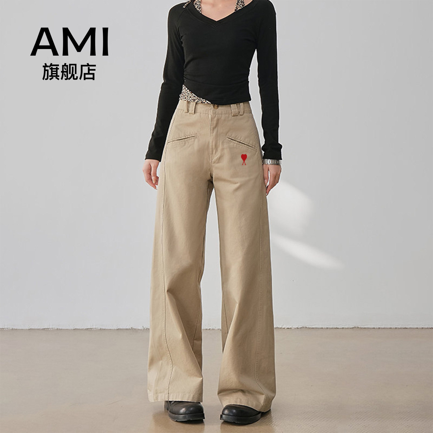 AMI官方纯棉直筒窄版阔腿工装裤女小个子2026新款高腰休闲西装裤